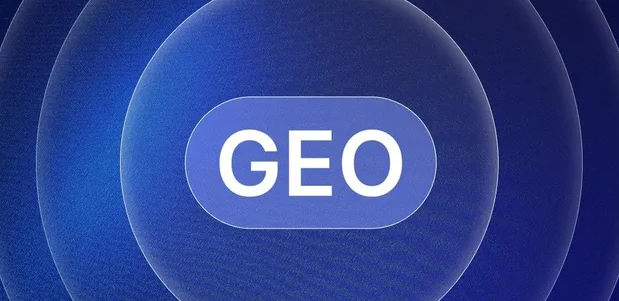 察雅县生成式引擎优化赛道升温，盘点 GEO 行业发展态势