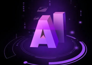 察雅县智能化浪潮下，AI如何重塑普通人的生活质感
